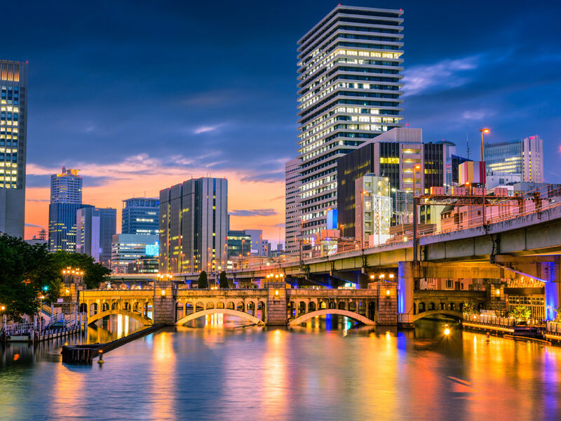 Comfort Japonya Turu Etihad Hava Yolları ile 6 gece Ekstra Turlar Dahil NRT-KIX 