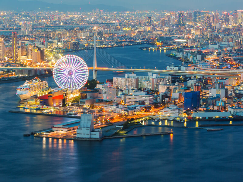 Görkemli Uzaklar Hong Kong & Japonya 8 Gece - THY ile 25 Temmuz (2026 Yaz Dönemi) (HKG - NRT) AT1315