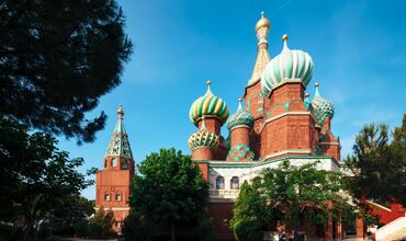 Kremlin Palace