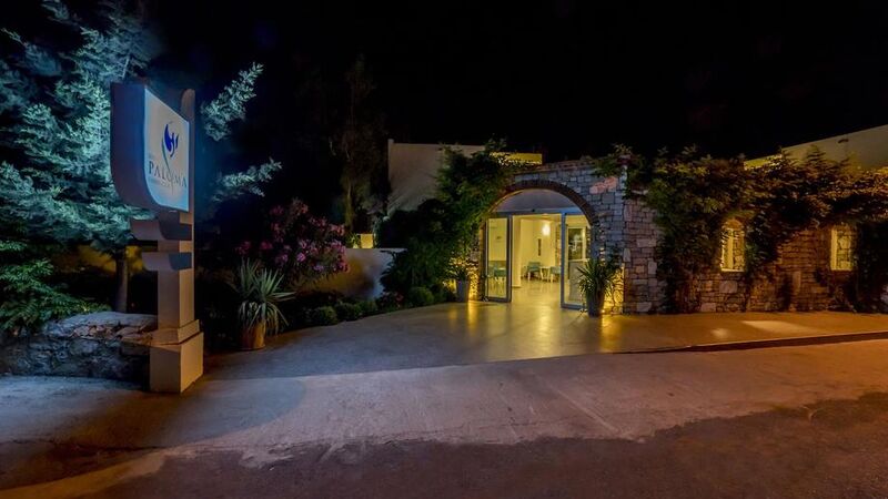 Bitez Paloma City Bodrum / 3 Gece 4 Gün / İstanbul-İzmir Çıkışlı /